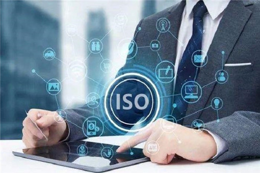 企业办理ISO9001质量管理体系认证有什么好处?