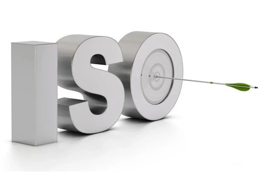 企业办理ISO体系认证具体需要准备哪些材料