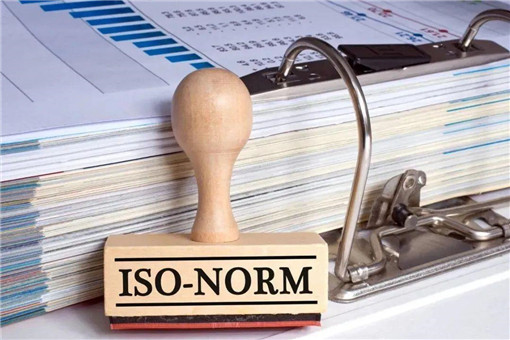 常见的ISO体系认证标准都适用哪些企业?