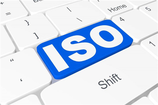 企业到哪可以办理ISO三体系认证要什么资质条件